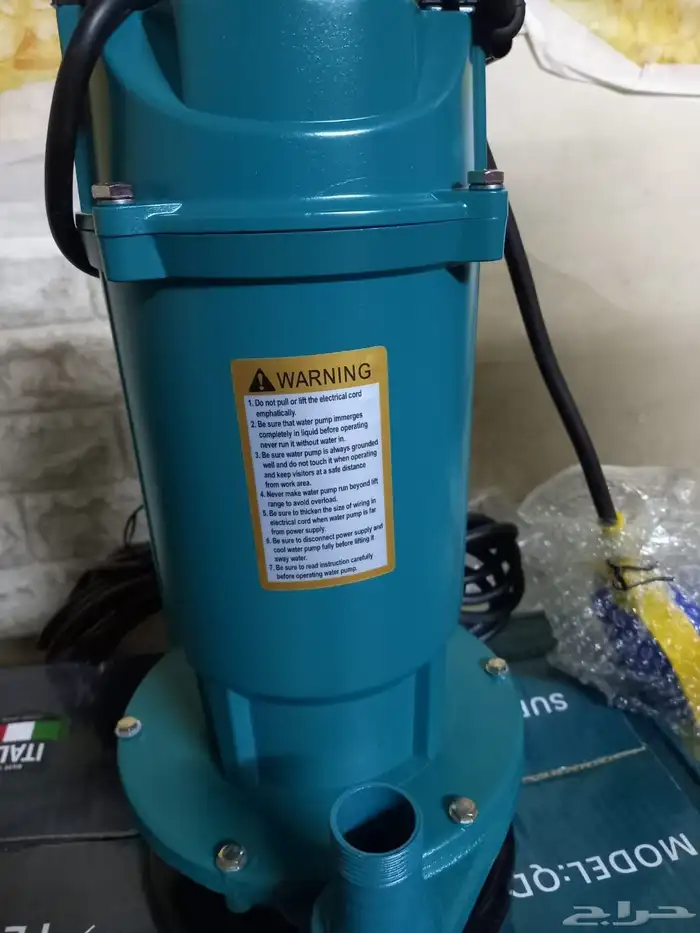 عطاس إيطالي جديد بالكرتون على السوم 4