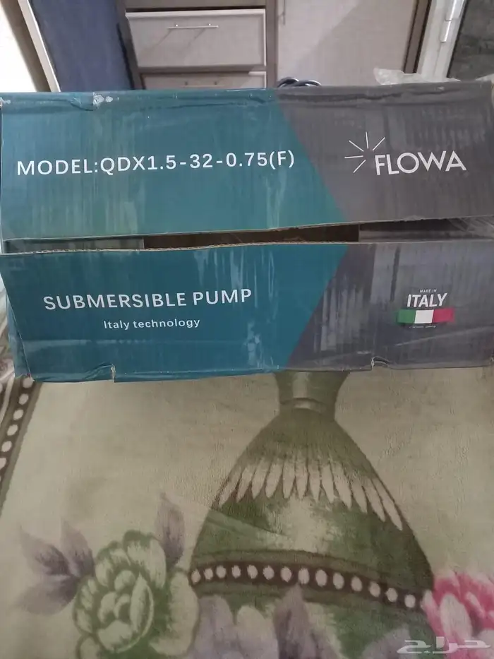 عطاس إيطالي جديد بالكرتون على السوم 5