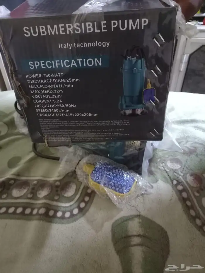 عطاس إيطالي جديد بالكرتون على السوم 6