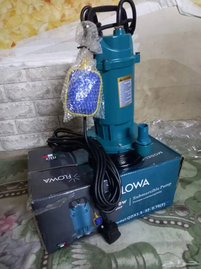 عطاس إيطالي جديد بالكرتون على السوم 2