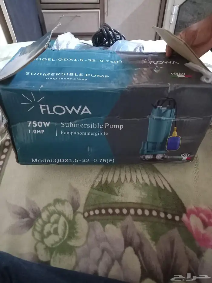 عطاس إيطالي جديد بالكرتون على السوم 0