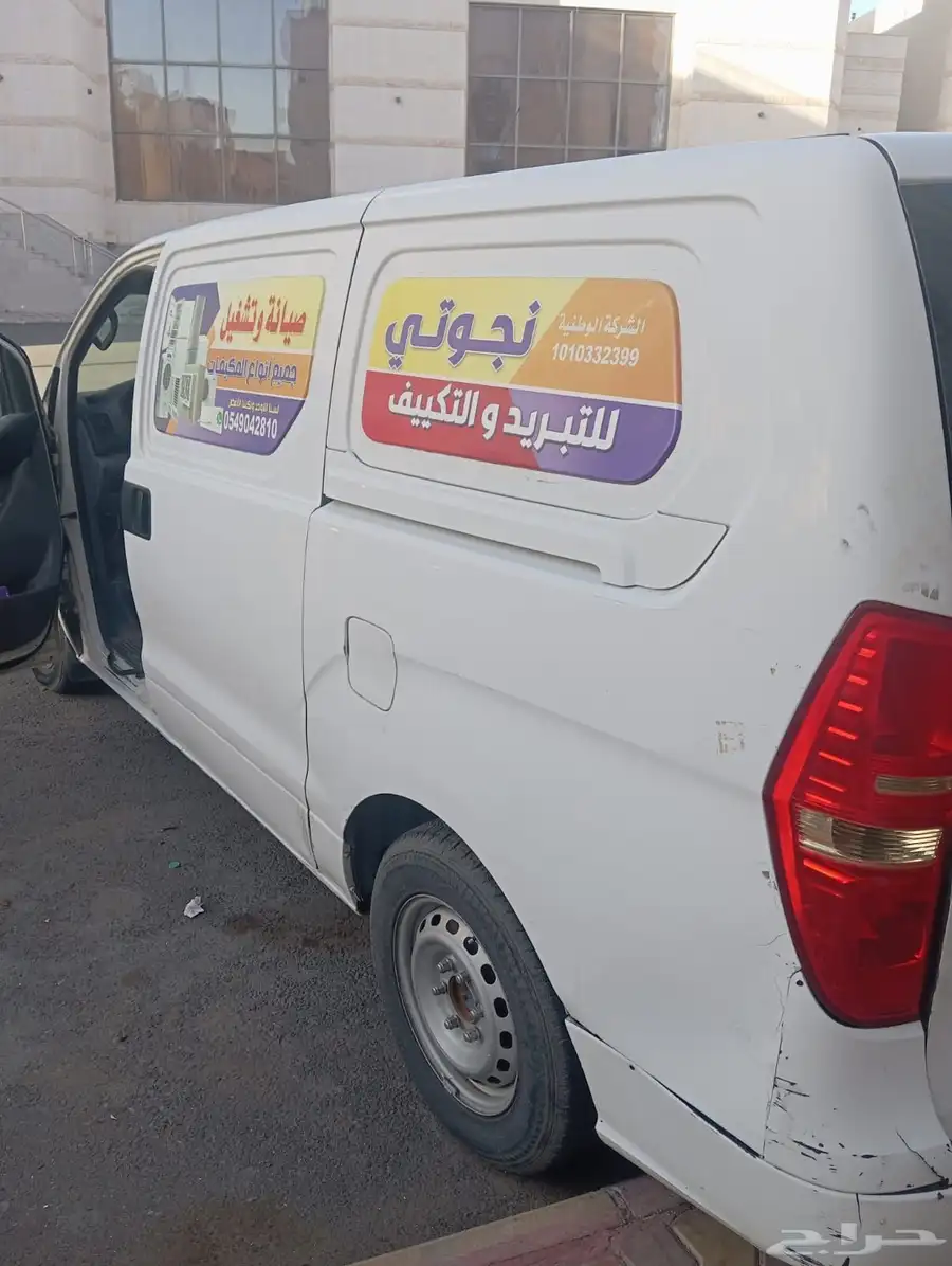 قير عادي H1 بنزين بحاله ممتازه للبيع 4