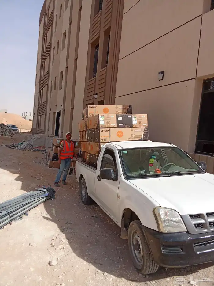 ونيت توصيل جميع الاغراض 90ريال 1