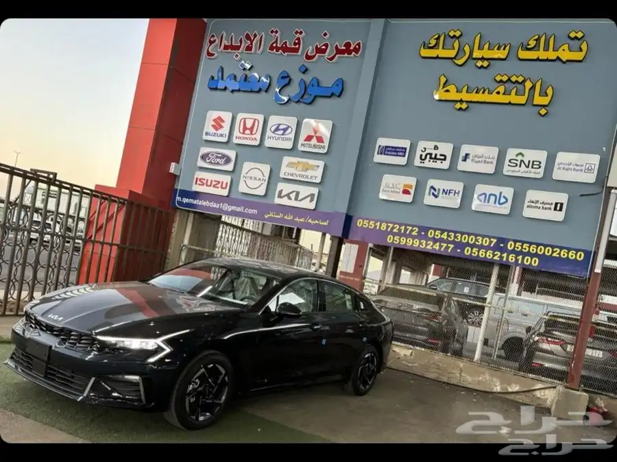 كيا K5 كل الفئات موديل 2025 4