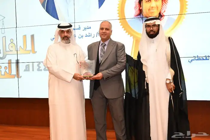 معلم رياضيات ثانوي وقدرات وتحصيلي 0