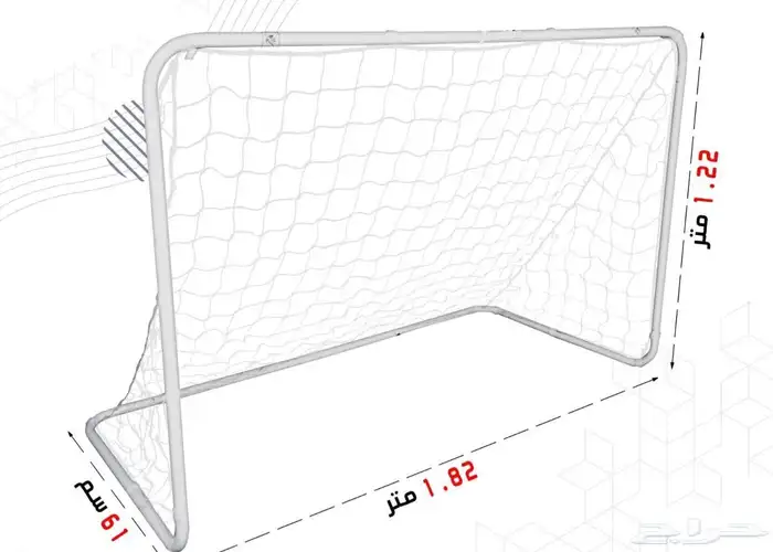 طاولات روضة  طاولات_روضة العاب  روضة الطفال 24