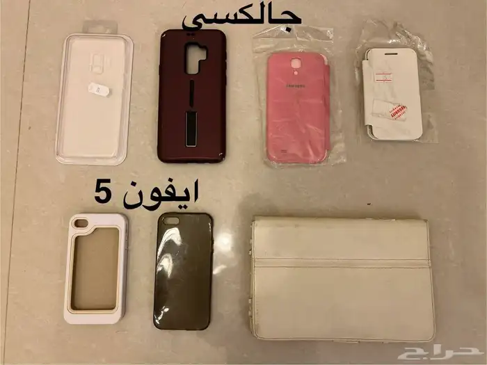 للبيع شواحن ايفون اصليه و شواحن جالكسي اصليه 9