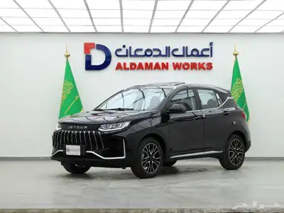 جيتور اكس 50 بريميوم 2025 عرض خاص 1