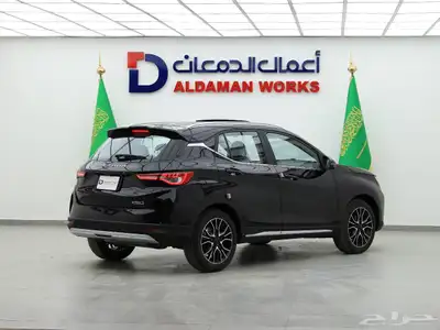 جيتور اكس 50 بريميوم 2025 عرض خاص 4