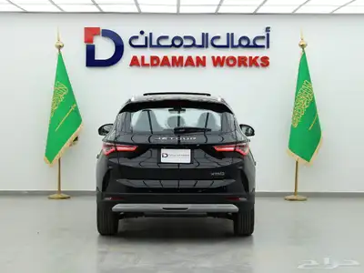 جيتور اكس 50 بريميوم 2025 عرض خاص 6