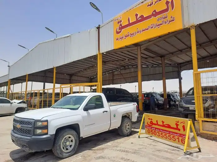 سلفرادو 2015 تشليح 1