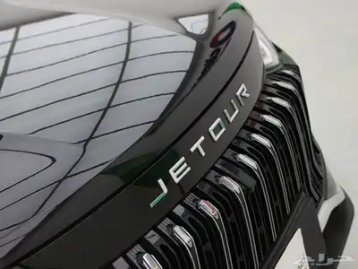 جيتور اكس 50 بريميوم 2025 عرض خاص 2
