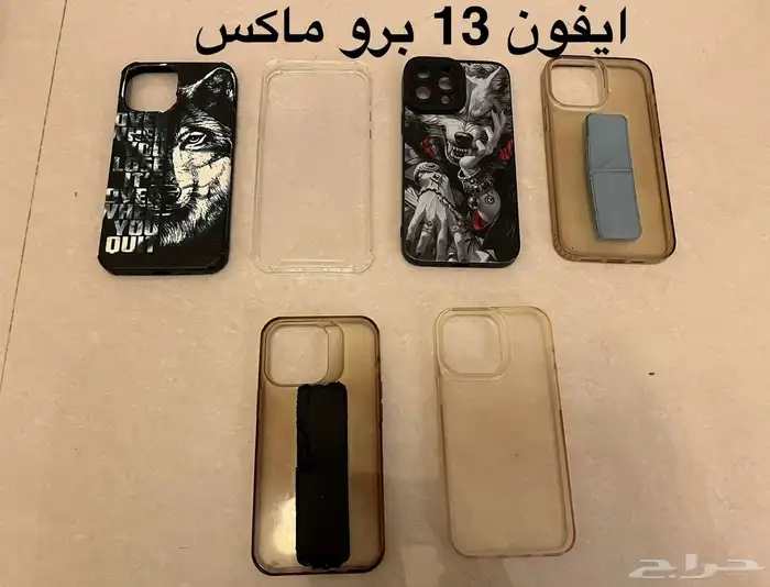للبيع شواحن ايفون اصليه و شواحن جالكسي اصليه 3