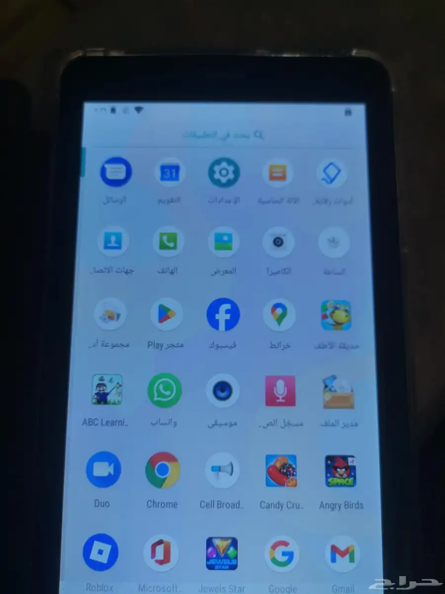 ايباد ميني 6