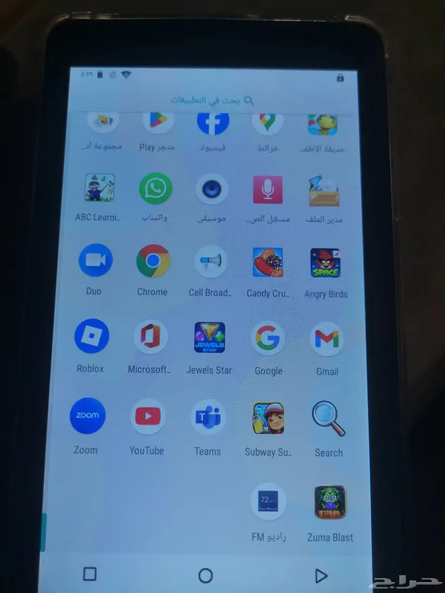 ايباد ميني 4