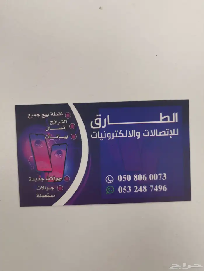 راوتر زين جديد 5G CPE5 يدعم جميع الشبكات 2