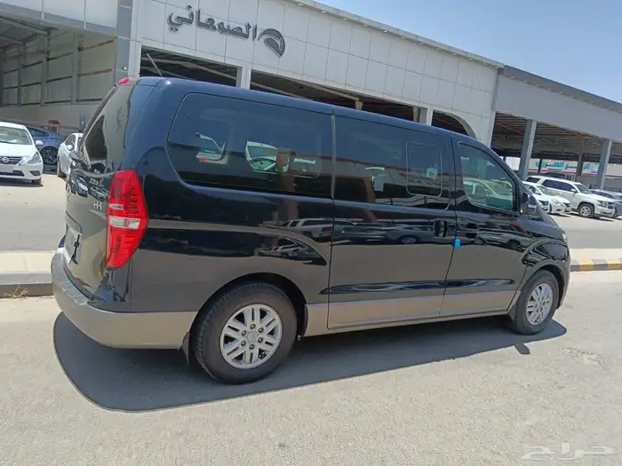 اتش 1 2021 4