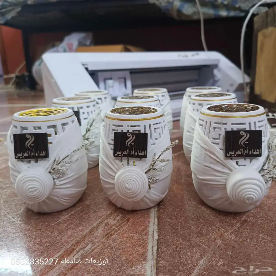 توزيعات زواج  مواليد 0