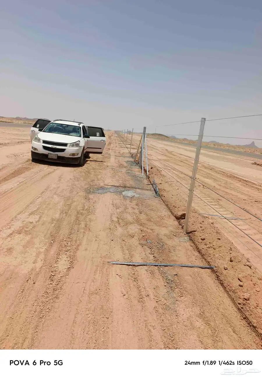 مقاولات جميع نوع الشبوك مزارع وحديق وملعب وصومه الغلال وعمال 9