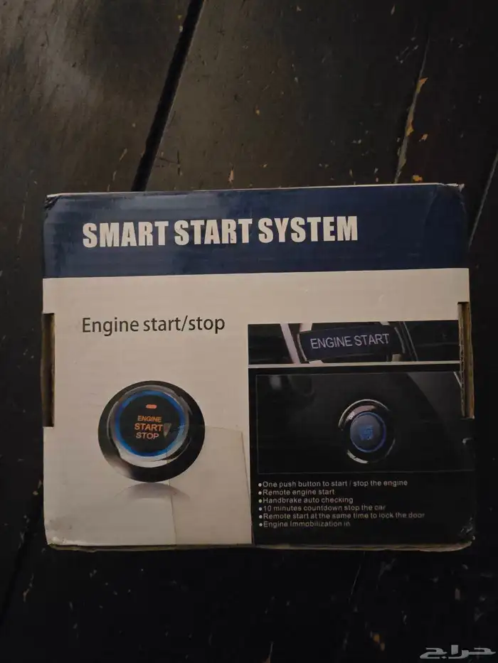 سيستم دخول ذكي مفتاح ريموت شاشة نفس ال bmw ريموت اندرويد 0