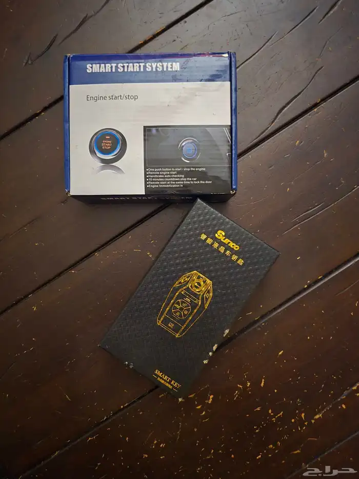 سيستم دخول ذكي مفتاح ريموت شاشة نفس ال bmw ريموت اندرويد 4