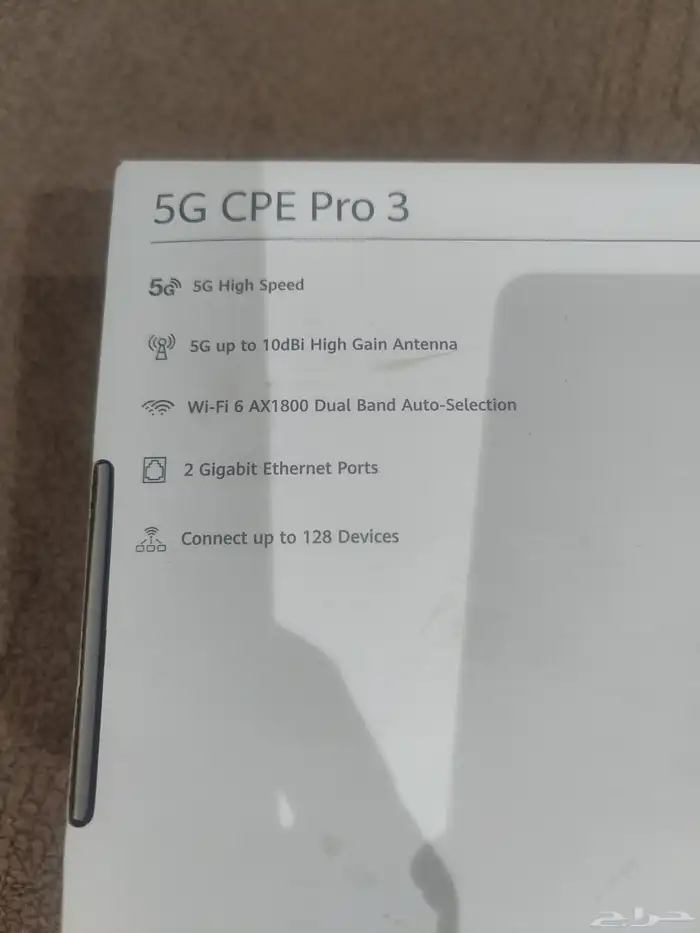 راوتر فايف جي برو 3 G5 pro 2