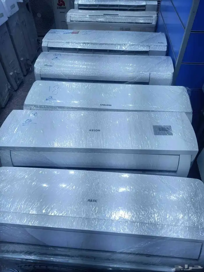 مكيفات الحج 1