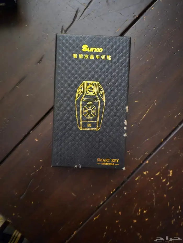 سيستم دخول ذكي مفتاح ريموت شاشة نفس ال bmw ريموت اندرويد 3