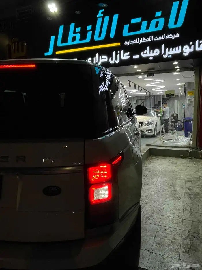 العرض الأقوى للعازل الحراري   سيارتين بسعر وحدة 9