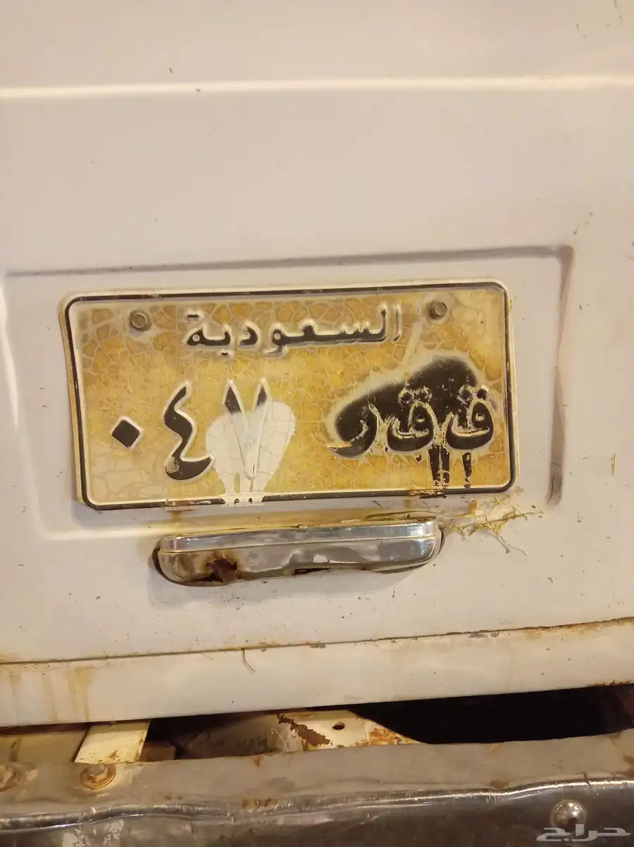 لوحة للبيع 0