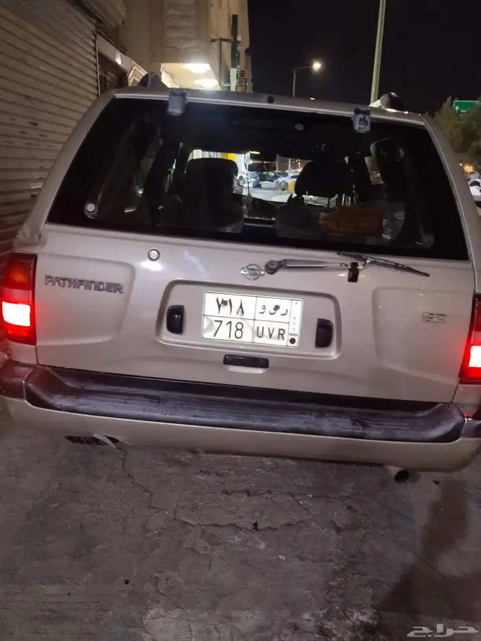 للبيع نسيان بافندر موديل 1998 3