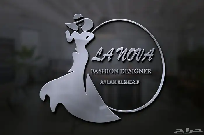 تصميم لوجو احترافي 4