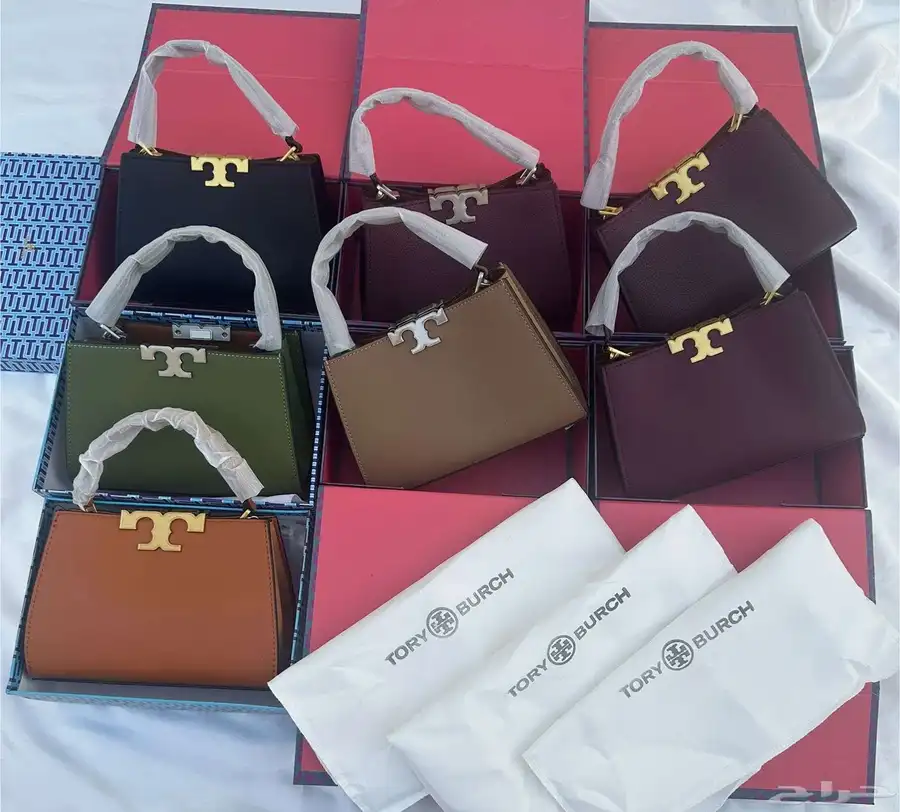 شنط ماركات جمله وتفرقه للطلب والاستفسار واتس 1