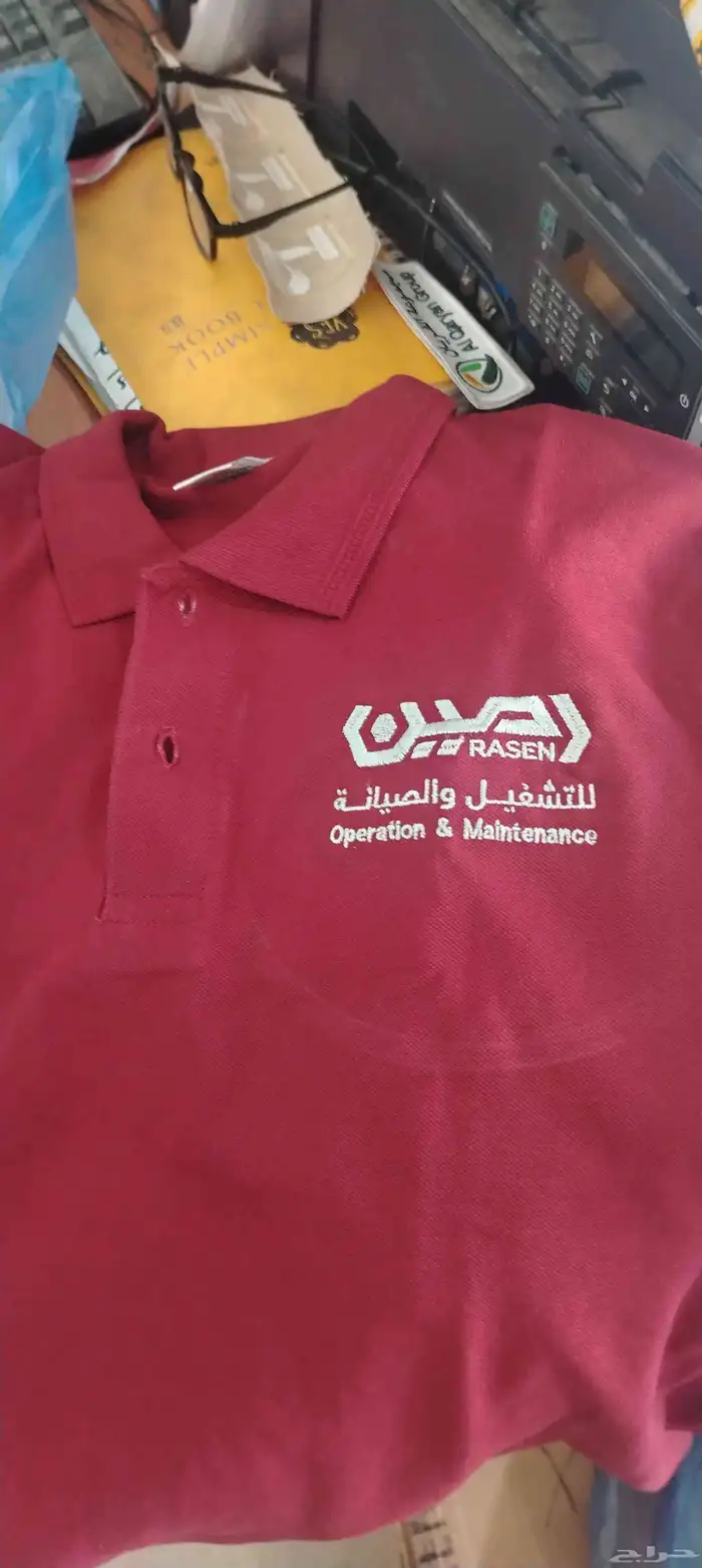 مطبعة سريعة 21