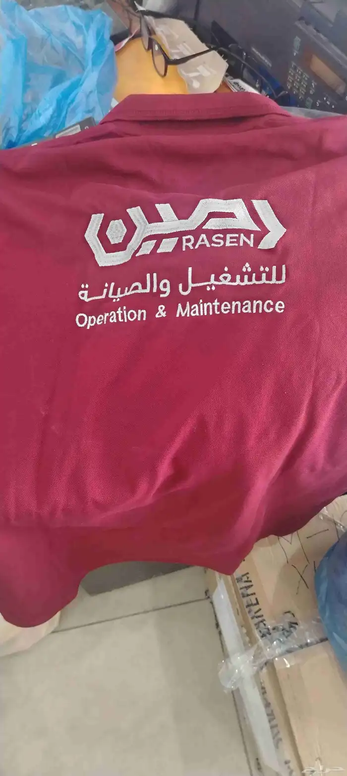مطبعة سريعة 20