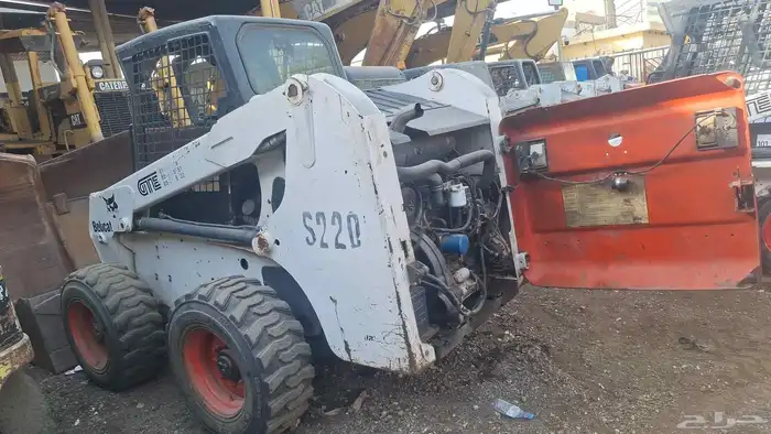 بوبكات حواس 220 4