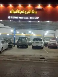 نيسان فتك بافندر بلاتنيوم التيما سني تواصل واتس أو تصال 0569 5