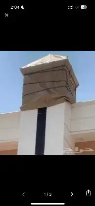 يوجد لدينا انواع الجلد وانواع الاقمشه يوجد لدينا التور الشبك 1