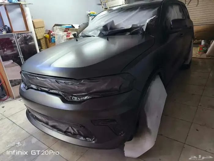 رش مطاط مطفي قابل للازاله باي وقت 2