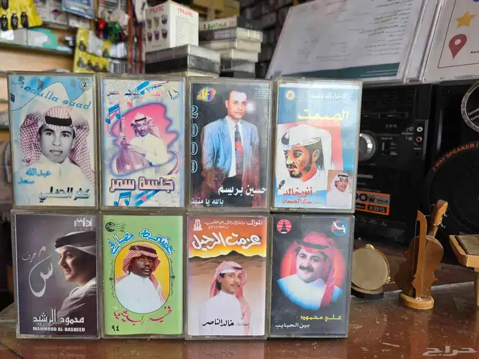 كاسيت نوادر للبيع 0