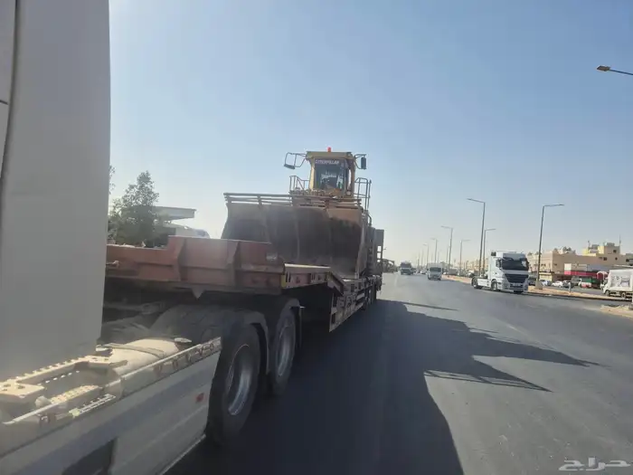 لوبد جاهز للتحميل لجميع مناطق المملكة 1