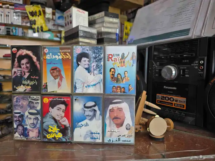 كاسيت نوادر مميزه 0