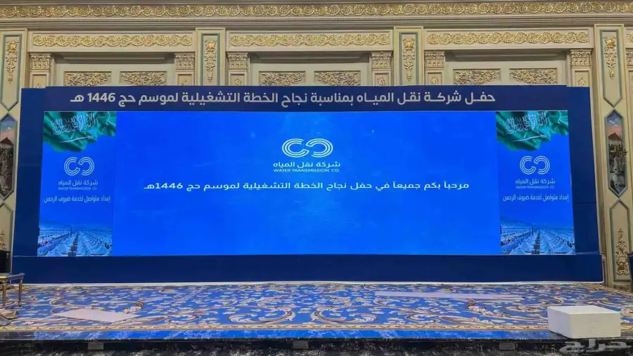 للبيع شاشات متر 0
