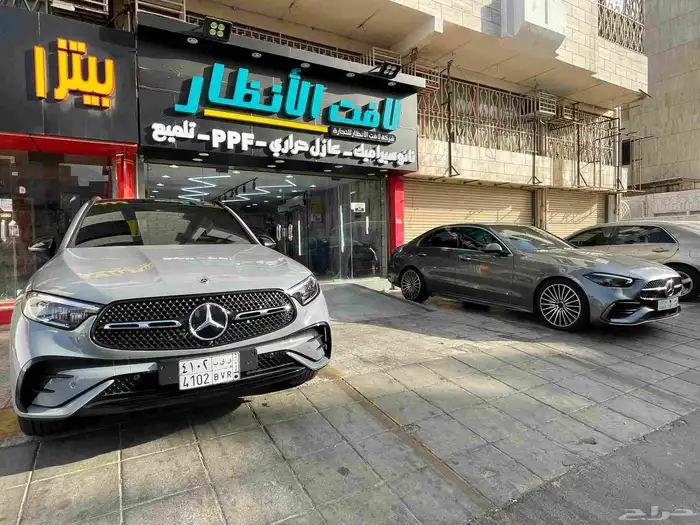 العرض الأقوى للعازل الحراري   سيارتين بسعر وحدة 10