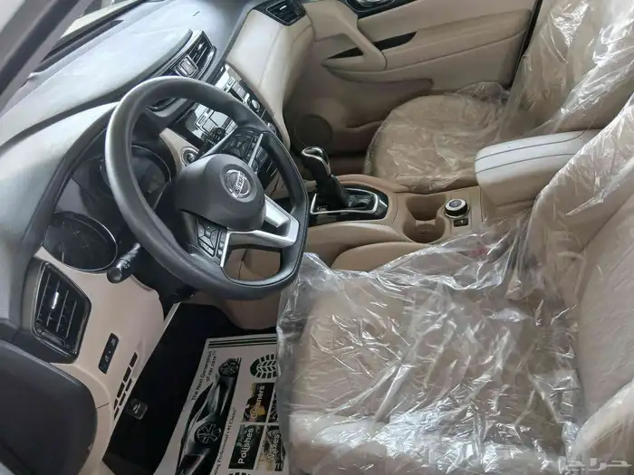 معرض تسعة اميال 1