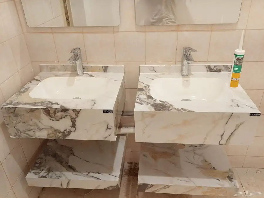 سباك كهربائي 1