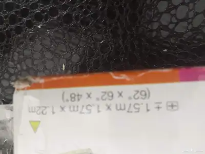 مسبح اطفال مع غطاء 1