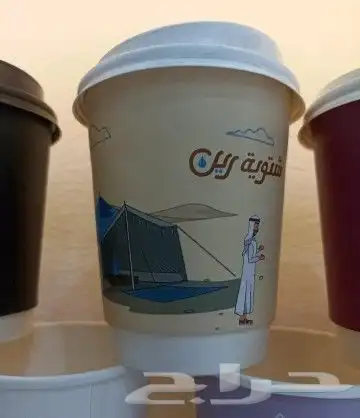 تصنيع بوكسات طباعة اكواب طباعة بوكسات اكواب ورقية اكواب علب 17