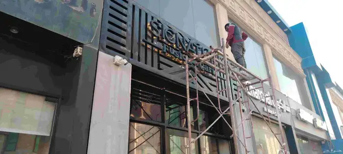 مطبعة سريعة 38