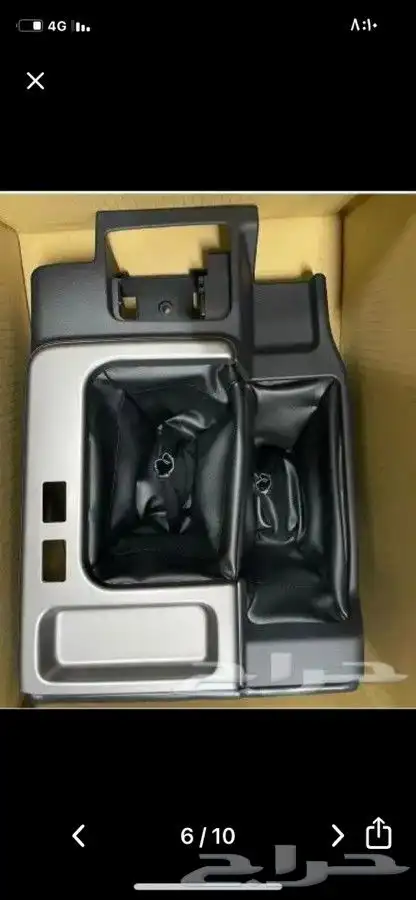 ترهيم نيسان باترول فتك سوبر سفاري شمعات مكحل شبك غطاء ونش خط 7